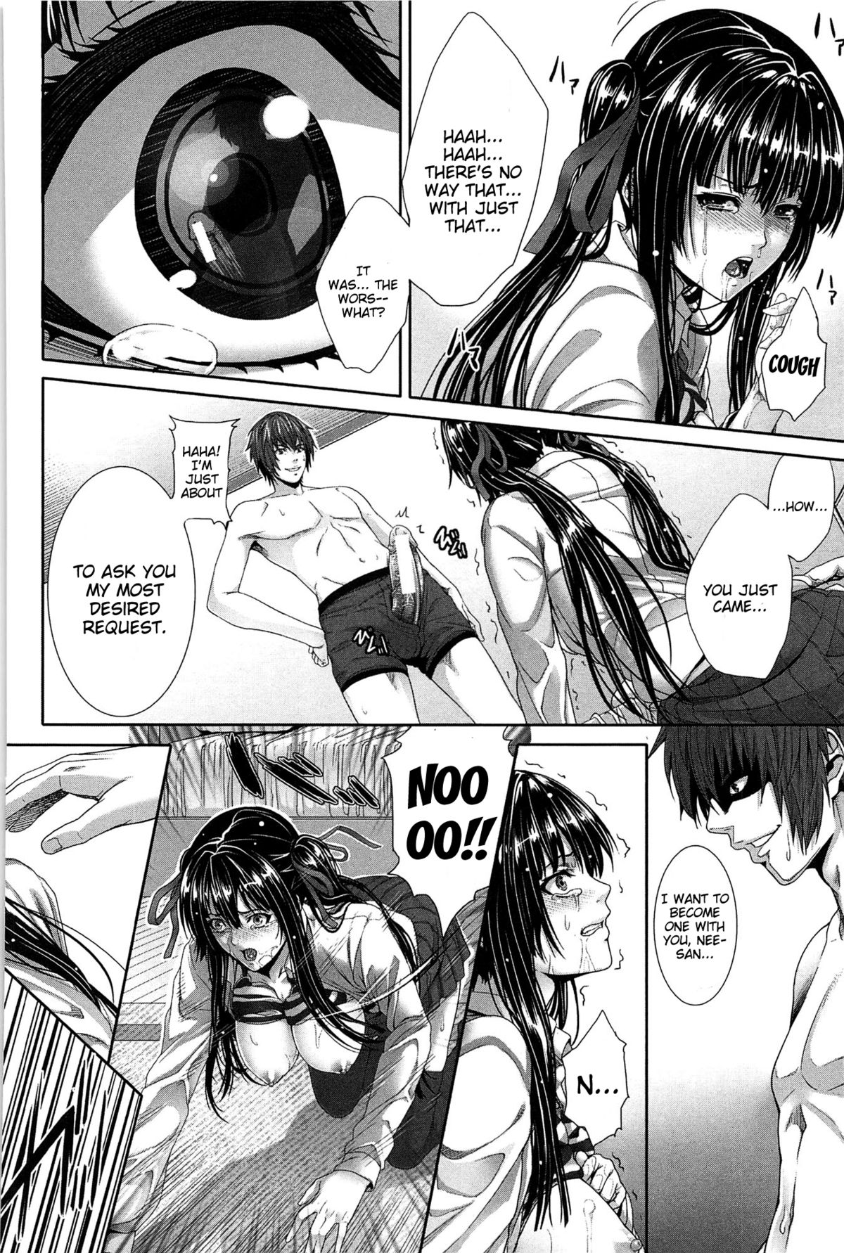 [Zucchini] Soukan Twins | Incest Twins (Boku wa Kanojo no Marmot!) [English] {cheesey} page 22 full