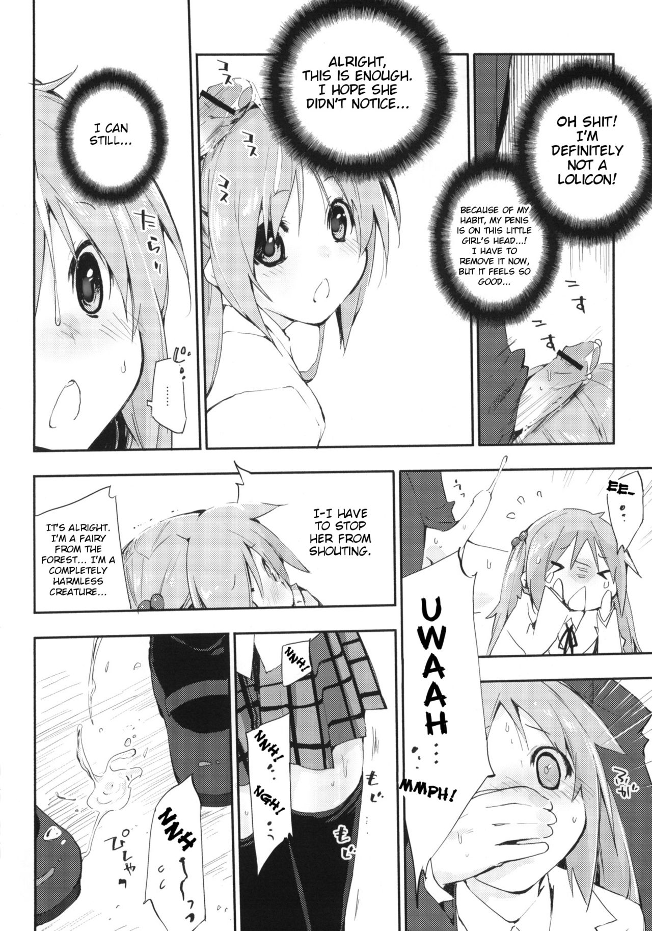 (C77) [Mono x Chro (Kokonoka)] Uchida Jiru, Tokidoki… (Minami-ke) [English] [BlindEye] page 9 full