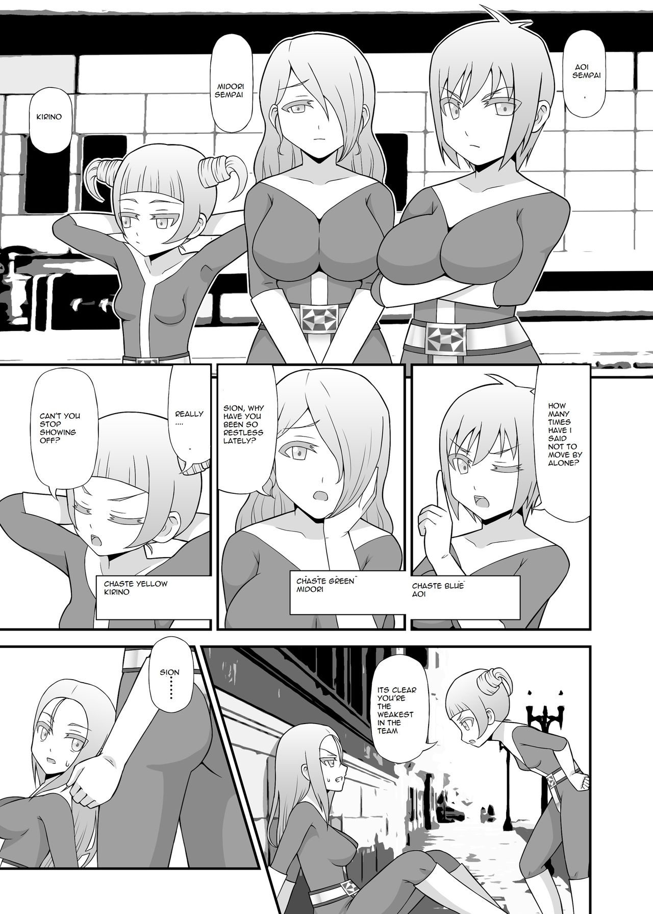 [STUDIO HP+ (IceLee)] Teisou Sentai Virginal Colors Dai-Ichi-wa [English] page 5 full