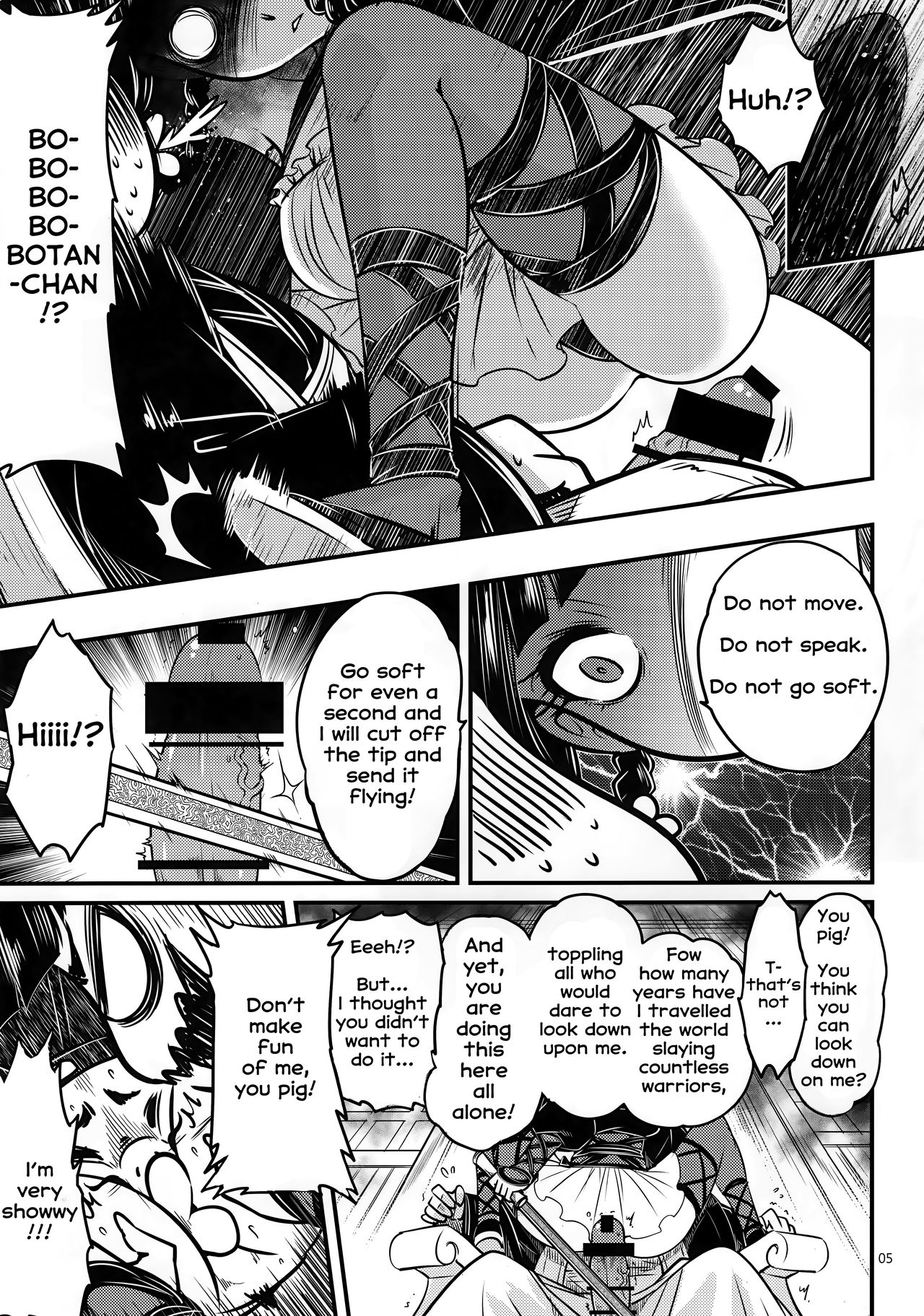 (C95) [San Se Fang (Heiqing Langjun)] Hyakkasou3 <<Hekigan Rasetsu no Gyakushuu!>> [English] [Erozbischof] page 6 full