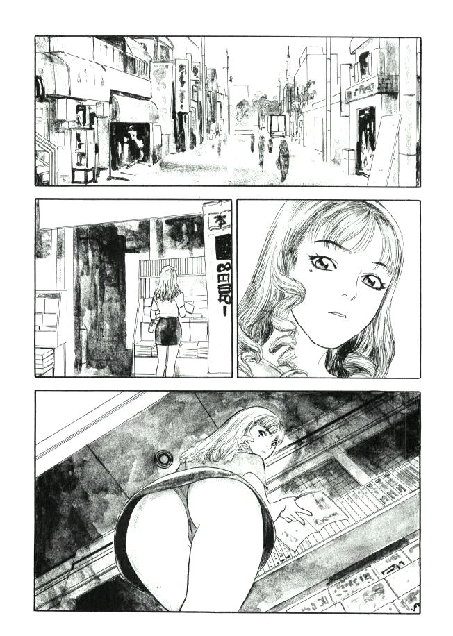 [Tenjiku Rounin] Lust One page 3 full