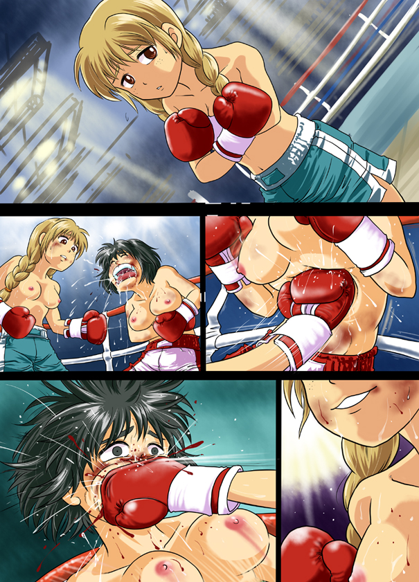 [Boku (Ochita Taiji)] SCENE 5+1 [Digital] page 23 full