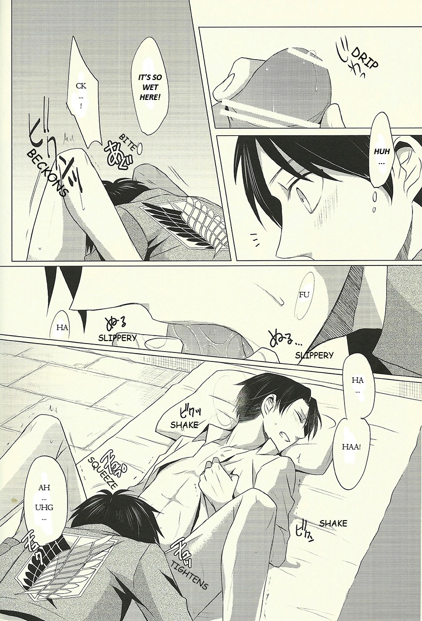 (Hekigai Chousa Haku) [no fate (Yuzuriha)] Don't disturb me (Shingeki no Kyojin) [English] page 17 full