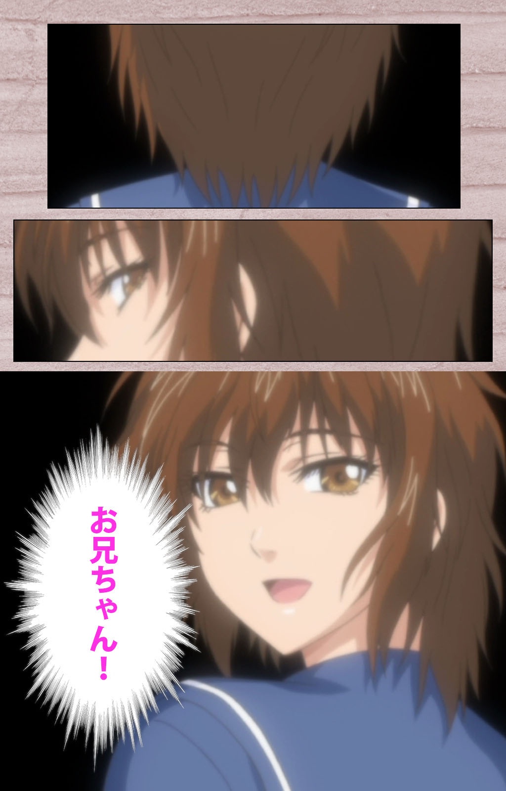 [Osuzu Akiomi] [Full Color Seijin Han] First Love Kasumi Complete Ban [Digital] page 11 full