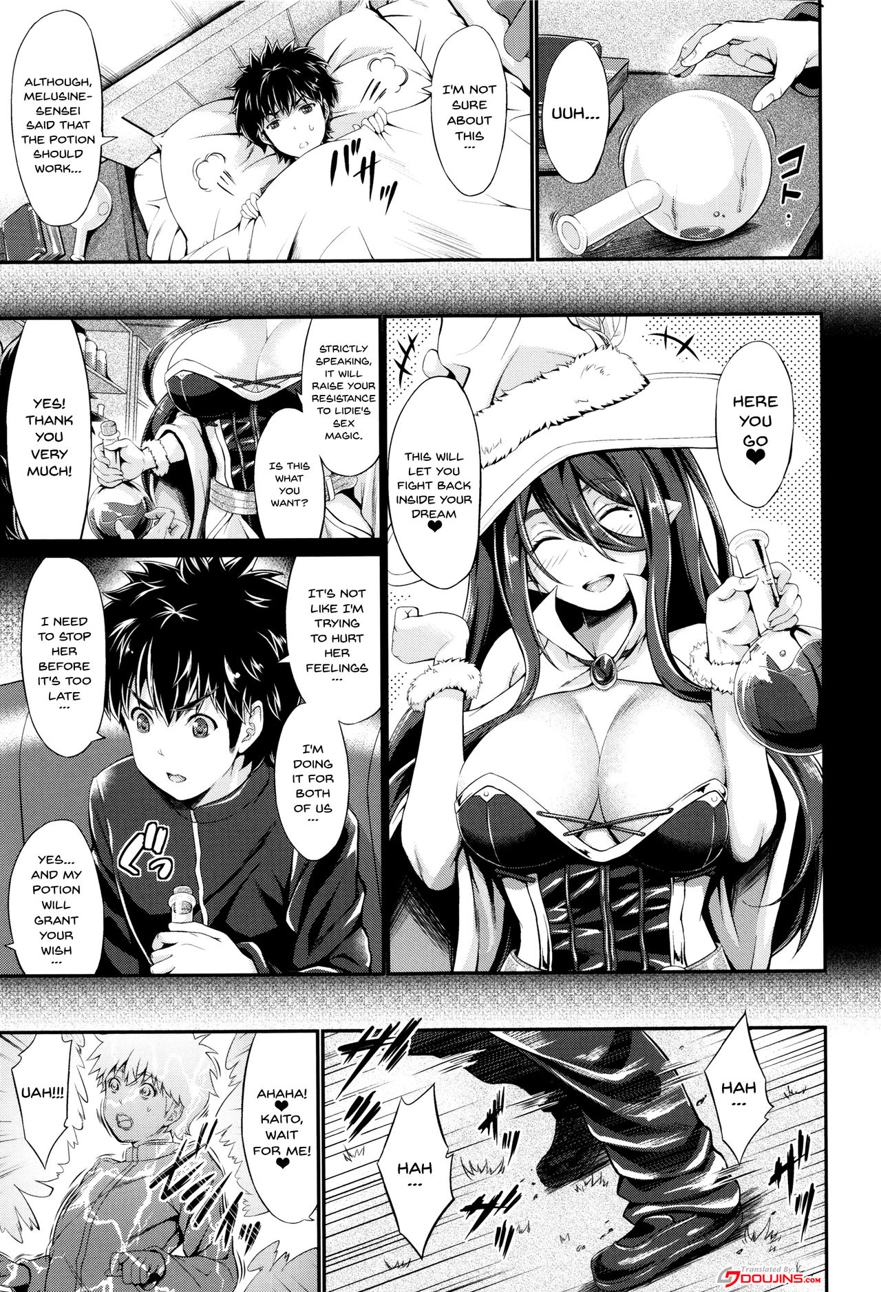 [Kimura Neito] Non-Human Life Ch.1-4 [English] {Doujins.com} page 29 full