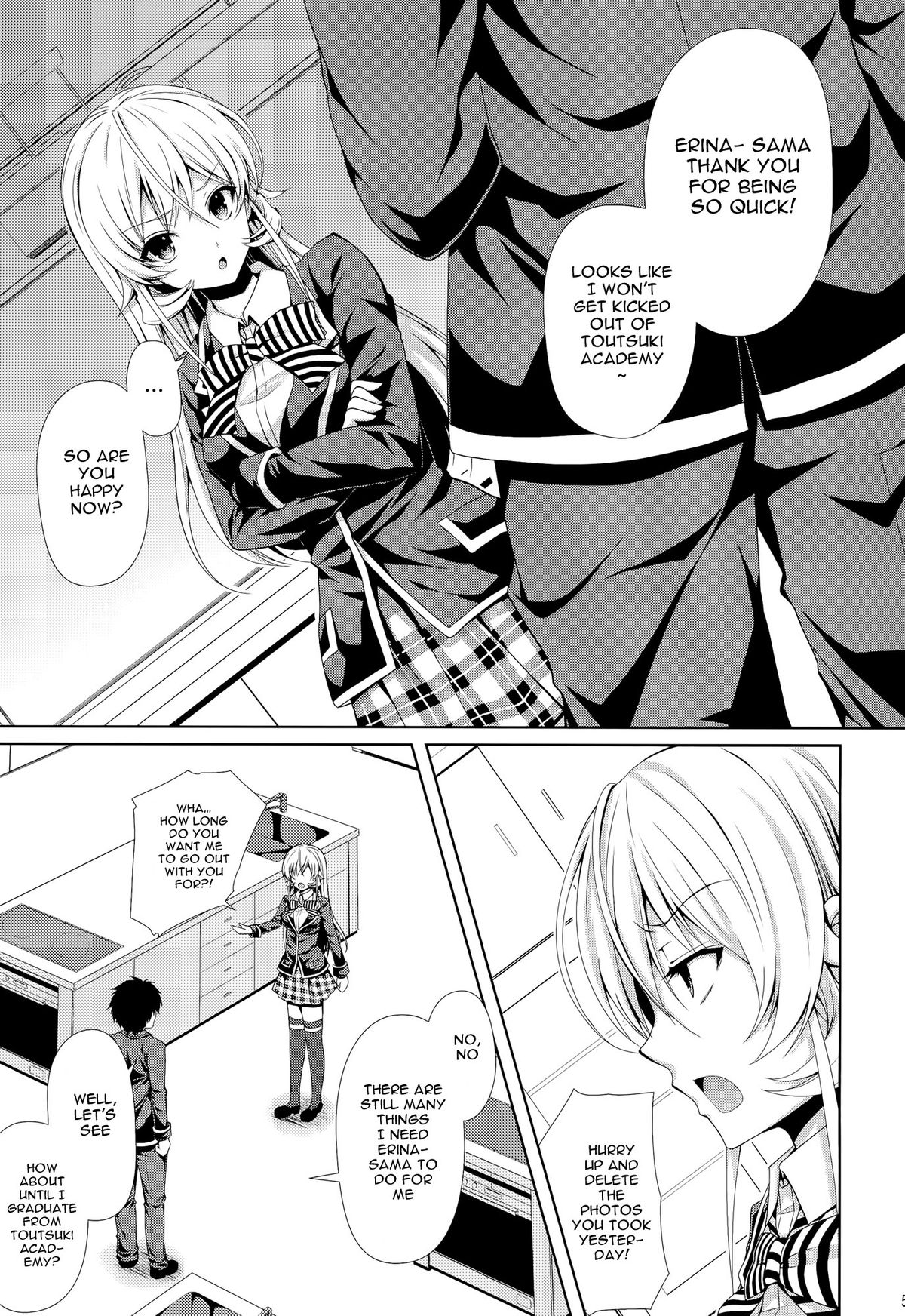 (C86) [Sugar*Berry*Syrup (Kuroe)] Erina-sama wa Ore no Seidorei 2 | Erina-sama is My Sex Slave 2 (Shokugeki no Soma) [English] {doujin-moe.us} page 4 full