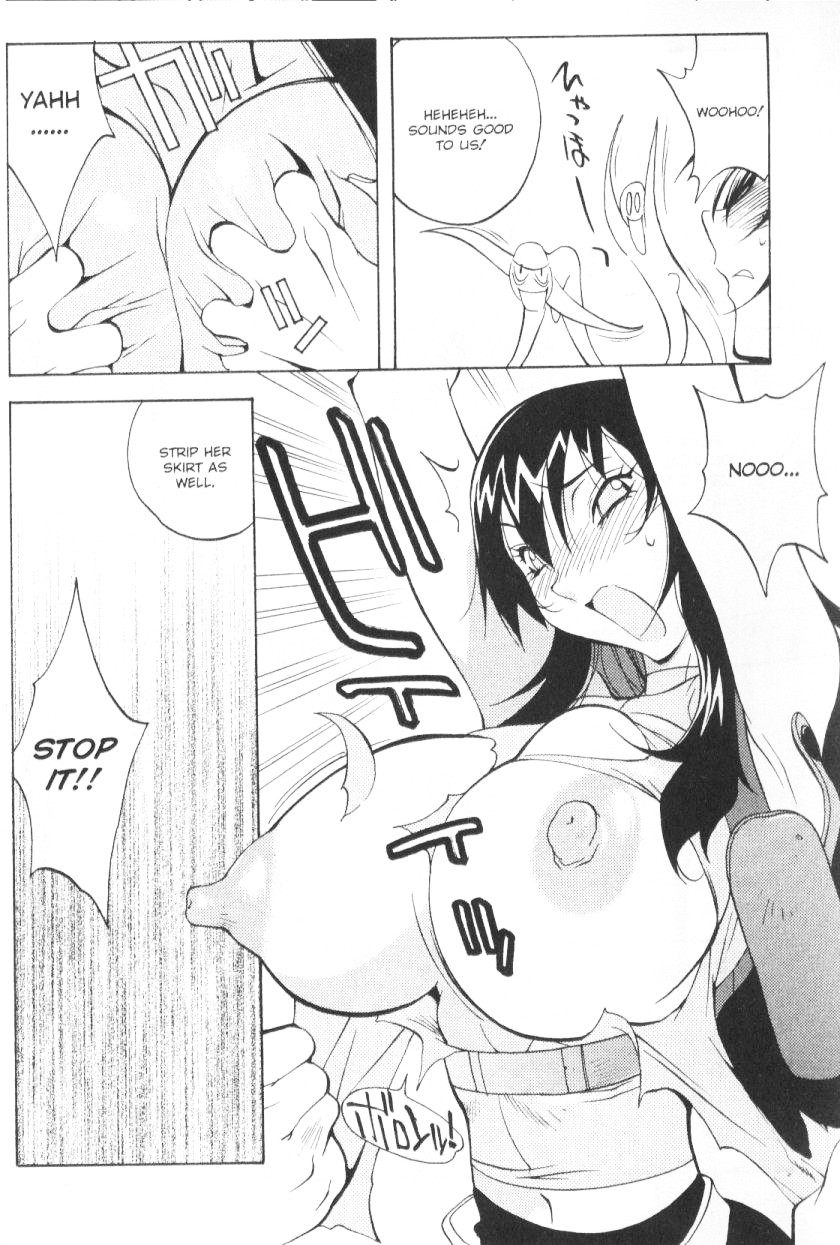 [Kotoyoshi Yumisuke] - Female Detective Rape - Saeko [Eng] page 9 full