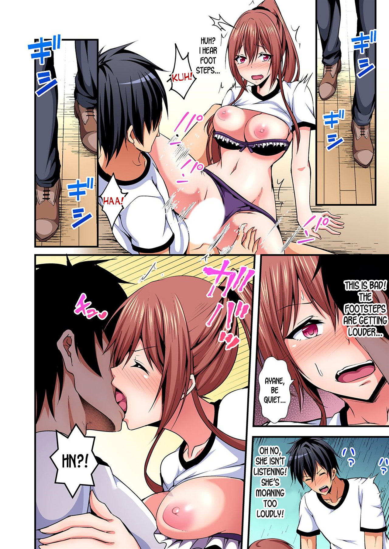 [Suishin Tenra] Switch bodies and have noisy sex! I can't stand Ayanee's sensitive body ch.1-5 [desudesu] page 88 full