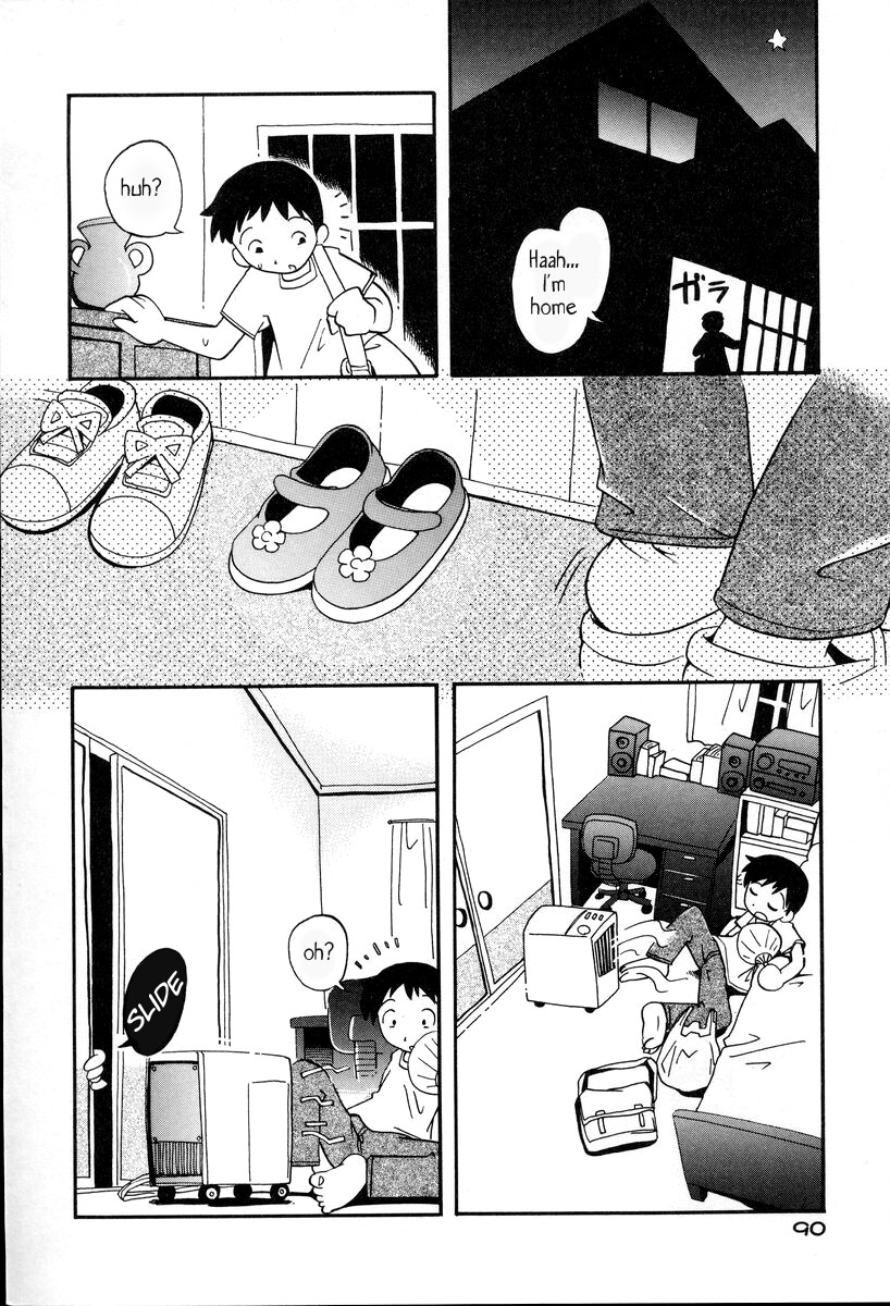 [Hoshino Fuuta] Playing Onii-chan [ENG] page 2 full