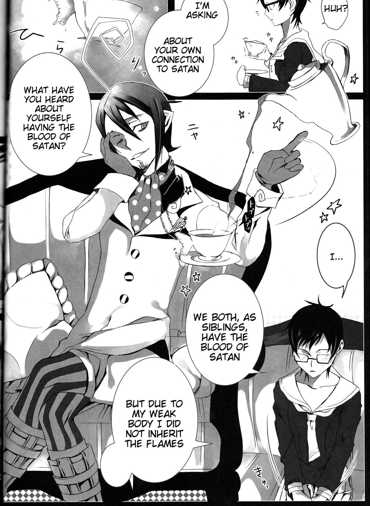 (C84) [Gensyoku Hakoniwa (Kintoki)] Exodus 2 (Ao no Exorcist) [English] {Tigoris Translates} [Ongoing] page 17 full