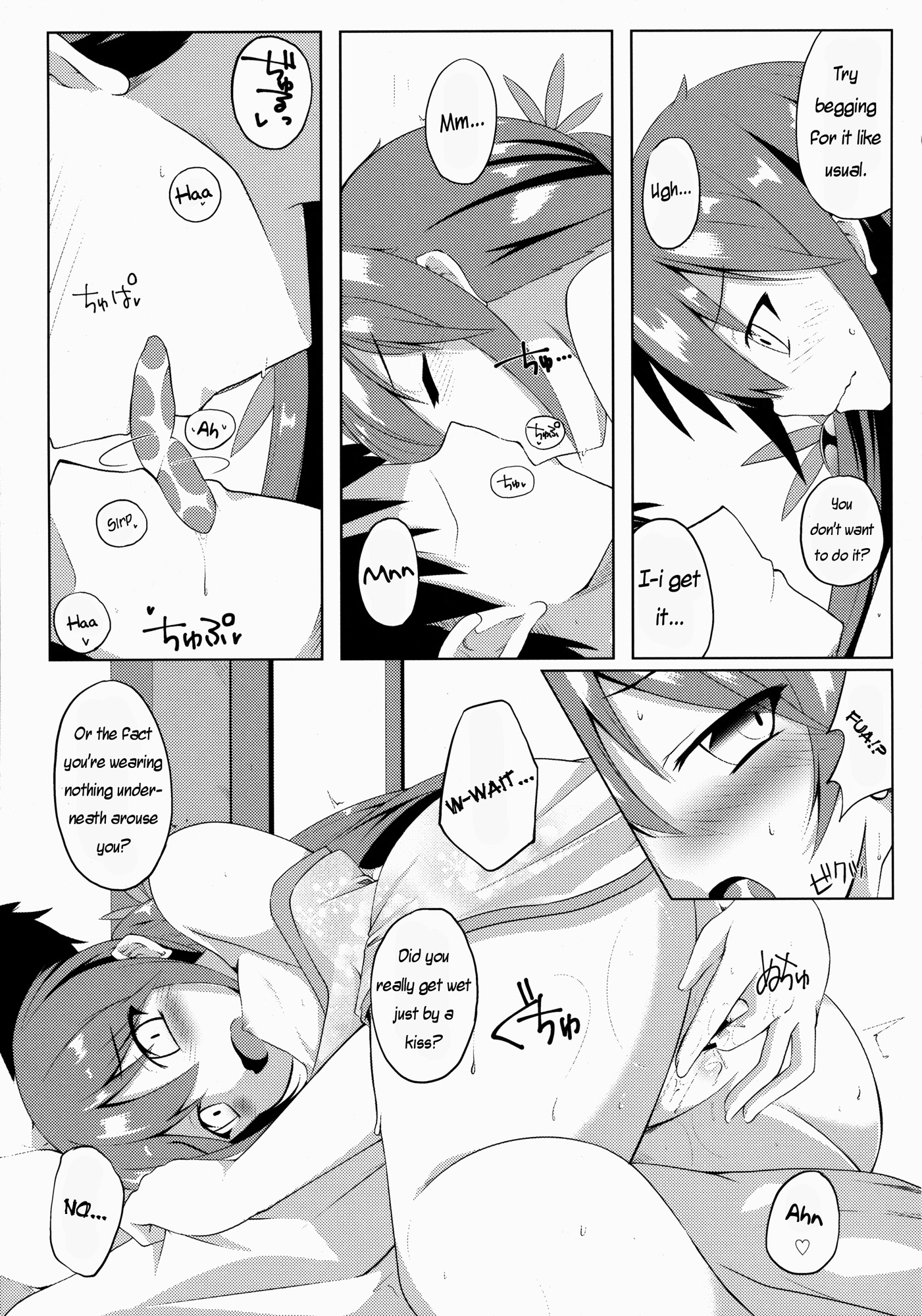 (C88) [Sakura Garden (Shirosuzu)] Akebono Zome (Kantai Collection -KanColle-) [English] [Lindwurmz] page 8 full