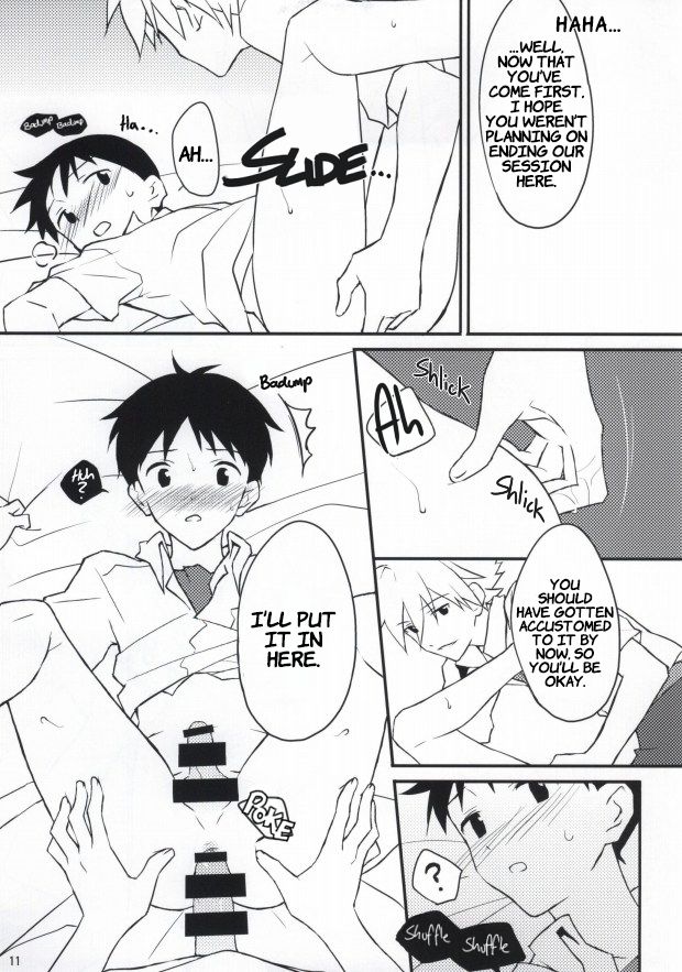 (Kimi to no Rendan 4) [Hama no Mae (Nekomaru)] Flag Kaishuu (Neon Genesis Evangelion) [English] [Fushigi] page 10 full