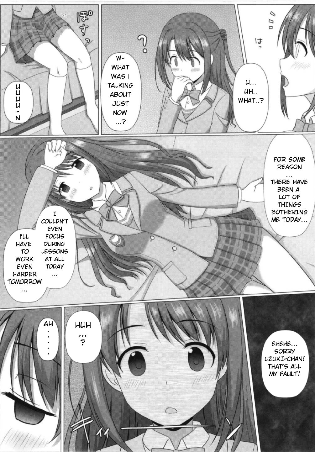 (C93) [Taketombo (SeiroA)] Tokutouseki | VIP Seat (Fumika Onee-chan to Irekawacchau Hon) (THE IDOLM@STER CINDERELLA GIRLS) [English] page 2 full