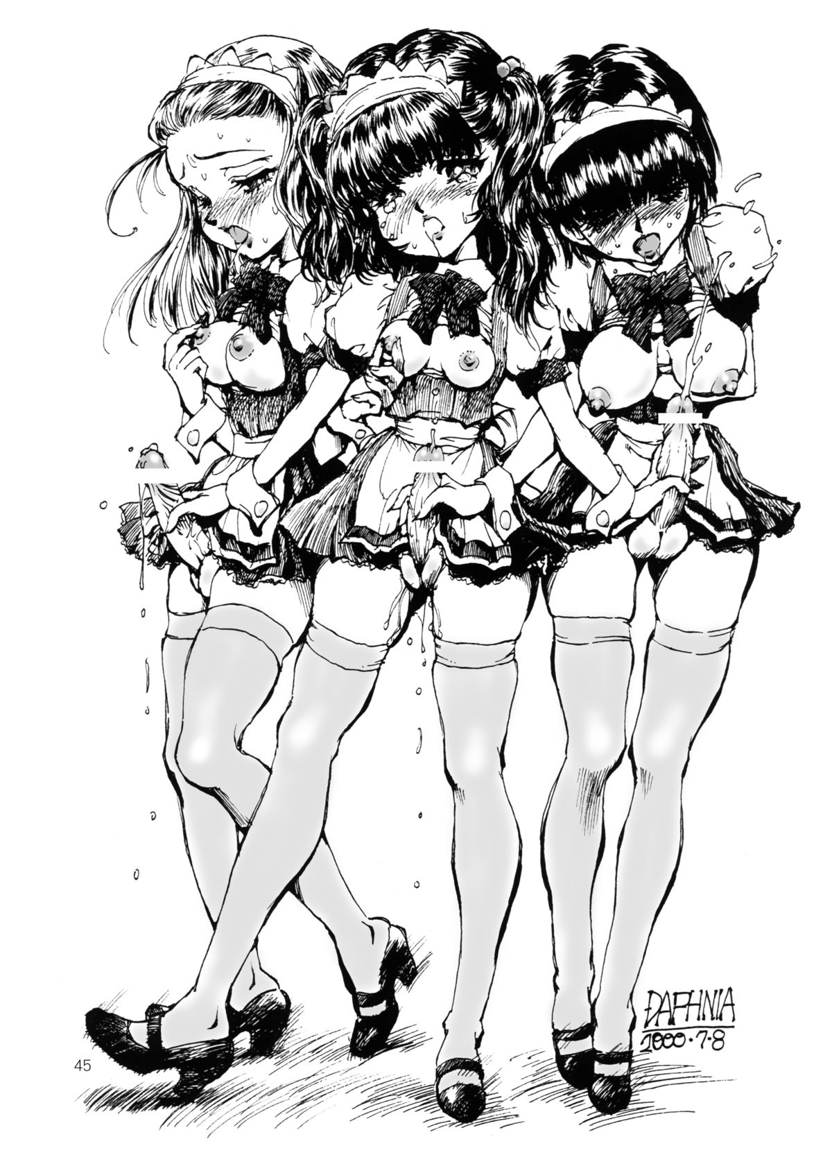 [AOI (Makita Aoi)] Tea-Time Venus Millennium [Digital] page 44 full