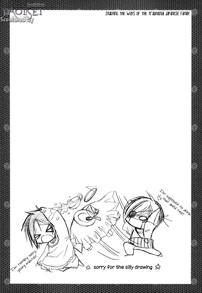 (C78) [La*Pis (Kuya Wataru)] Akumade Anata o XX Shitai | I merely want to xxx you (Black Butler) [English] [Yaoi-Sei] page 15 full