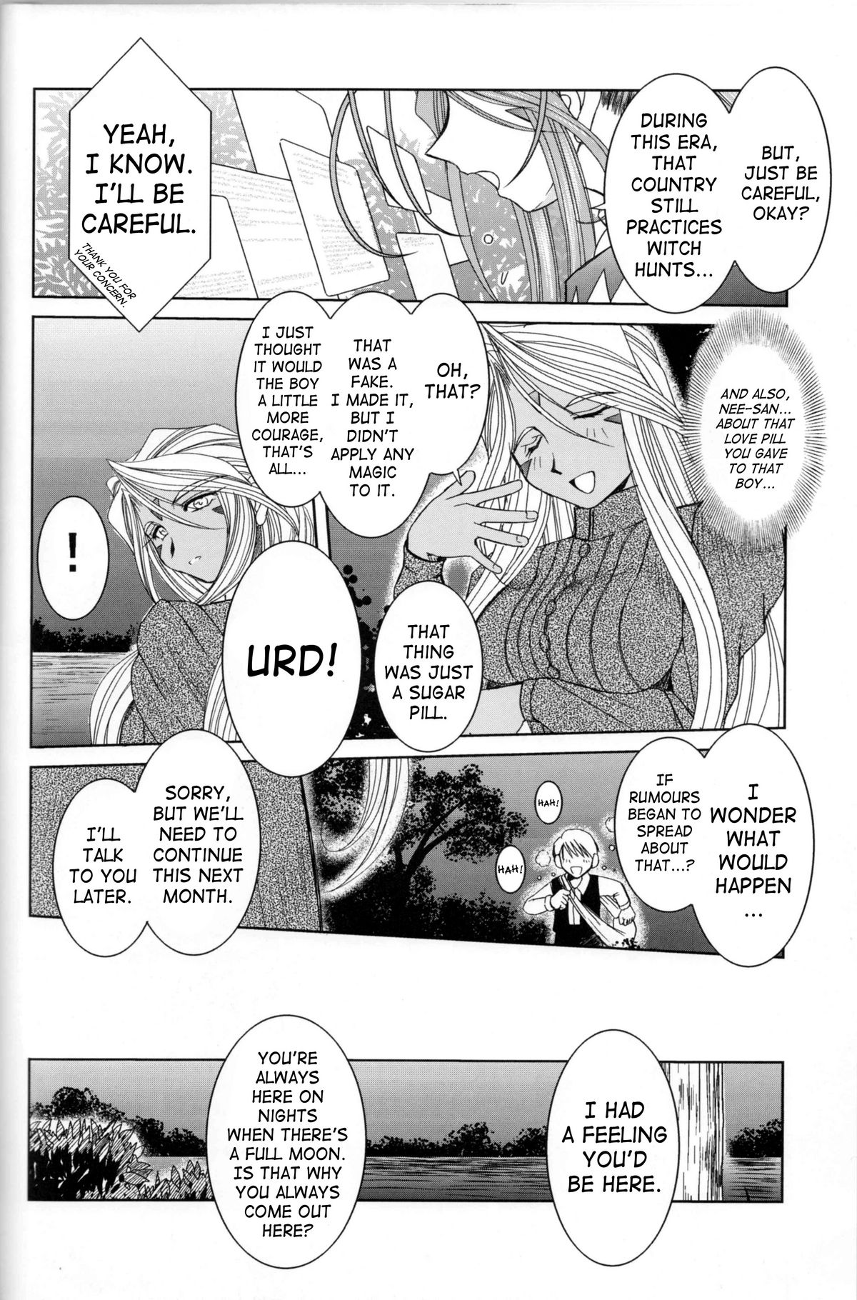 (C73) [CIRCLE OUTERWORLD (Chiba Shuusaku)] Midgard <feoh> (Ah! My Goddess) [English] [SaHa] page 9 full