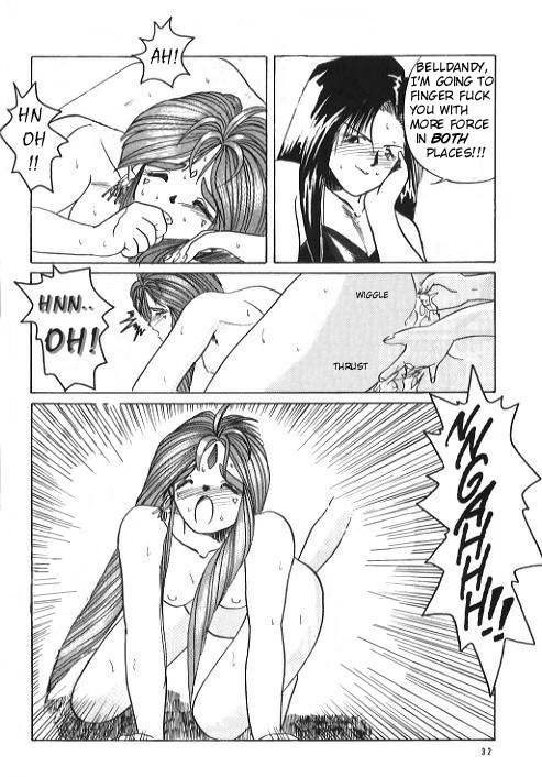 (C37) [Tenchuugumi (Tenchuunan)] IF 2 (Ah! My Goddess) [English] [Incomplete] page 30 full