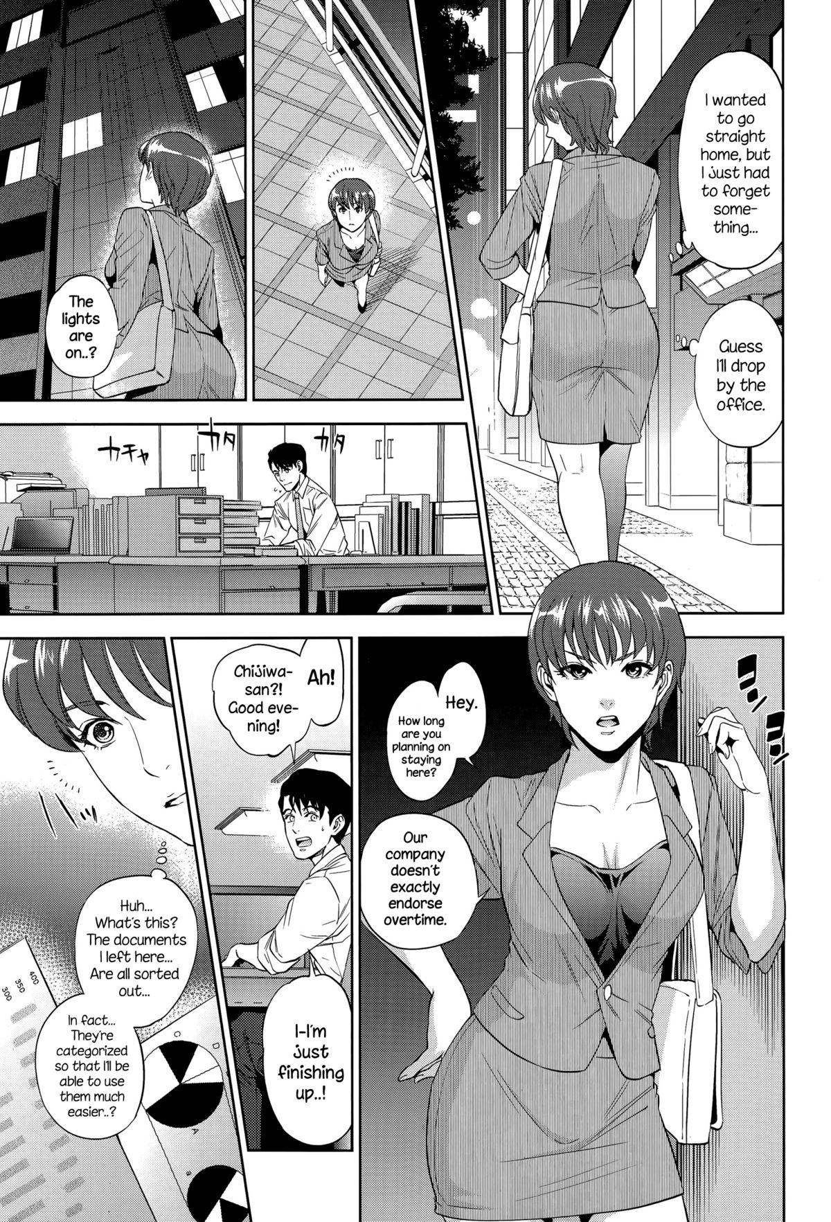[Tohzai] Office Love Scramble Ch. 1-3 [English] {NecroManCr} page 43 full