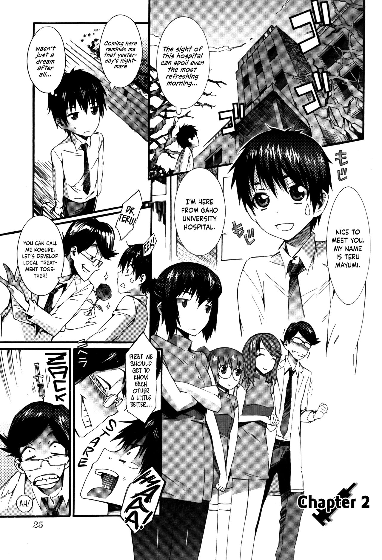 [Musashimaru] Boku ga Nurse ni Natta Wake Ch. 1-4 [English] [Dark Mac] page 28 full