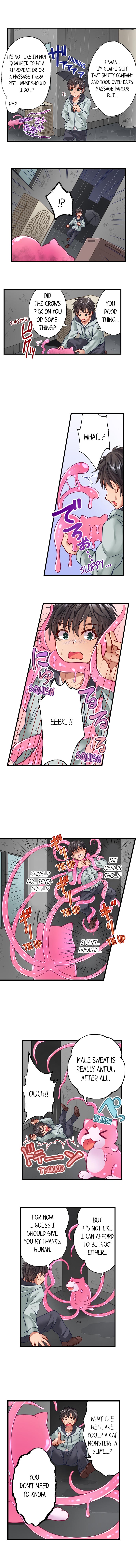 [Tsukumo Kazuki] Shokushu no Massage Ya-san!? | Tentacle Massage Salon?! Ch. 1-6 [English] [Ongoing] page 5 full