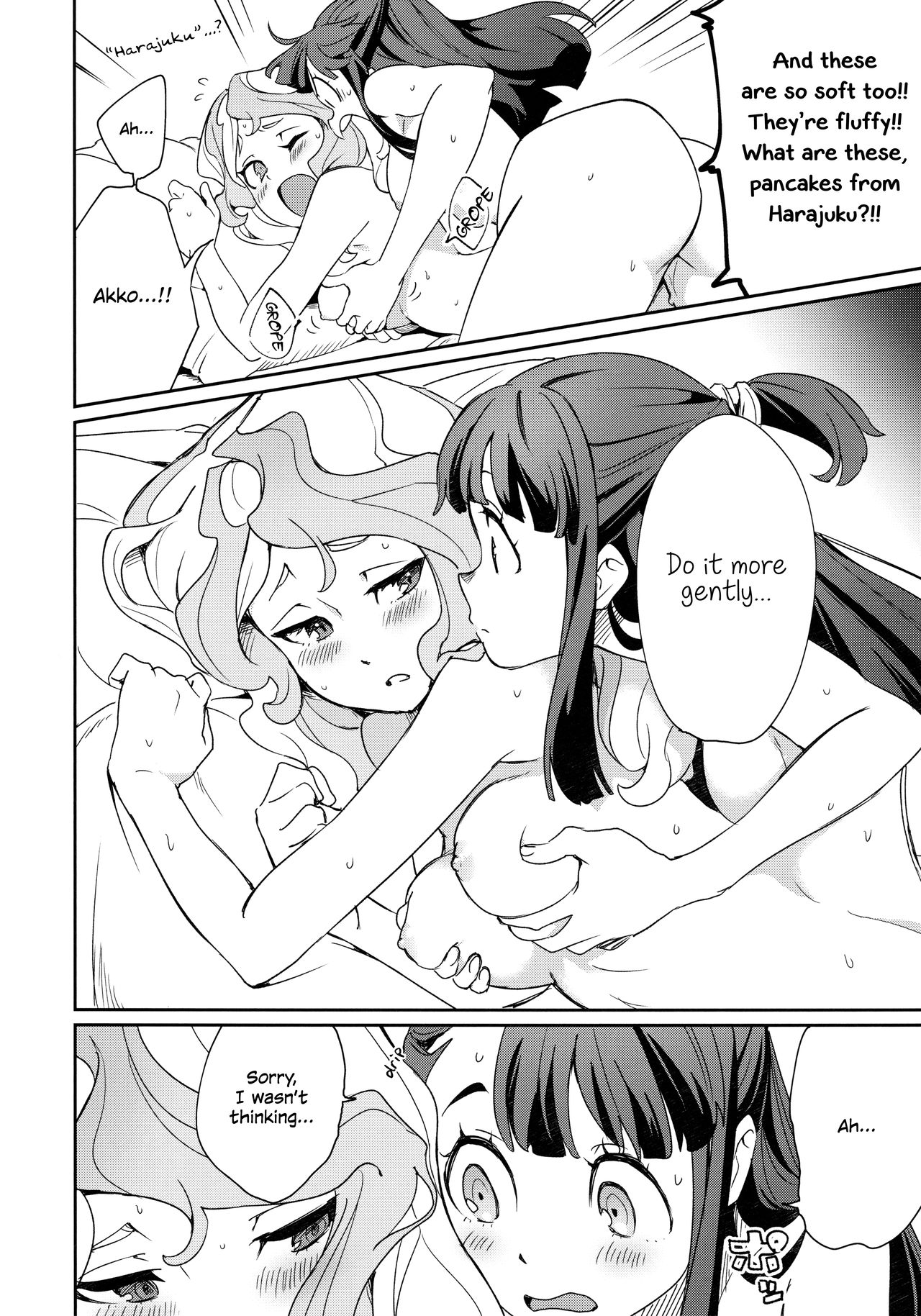 (C92) [Daichibokujou (Makiba) xxx (Little witch Academia) [English] [Decensored] page 30 full