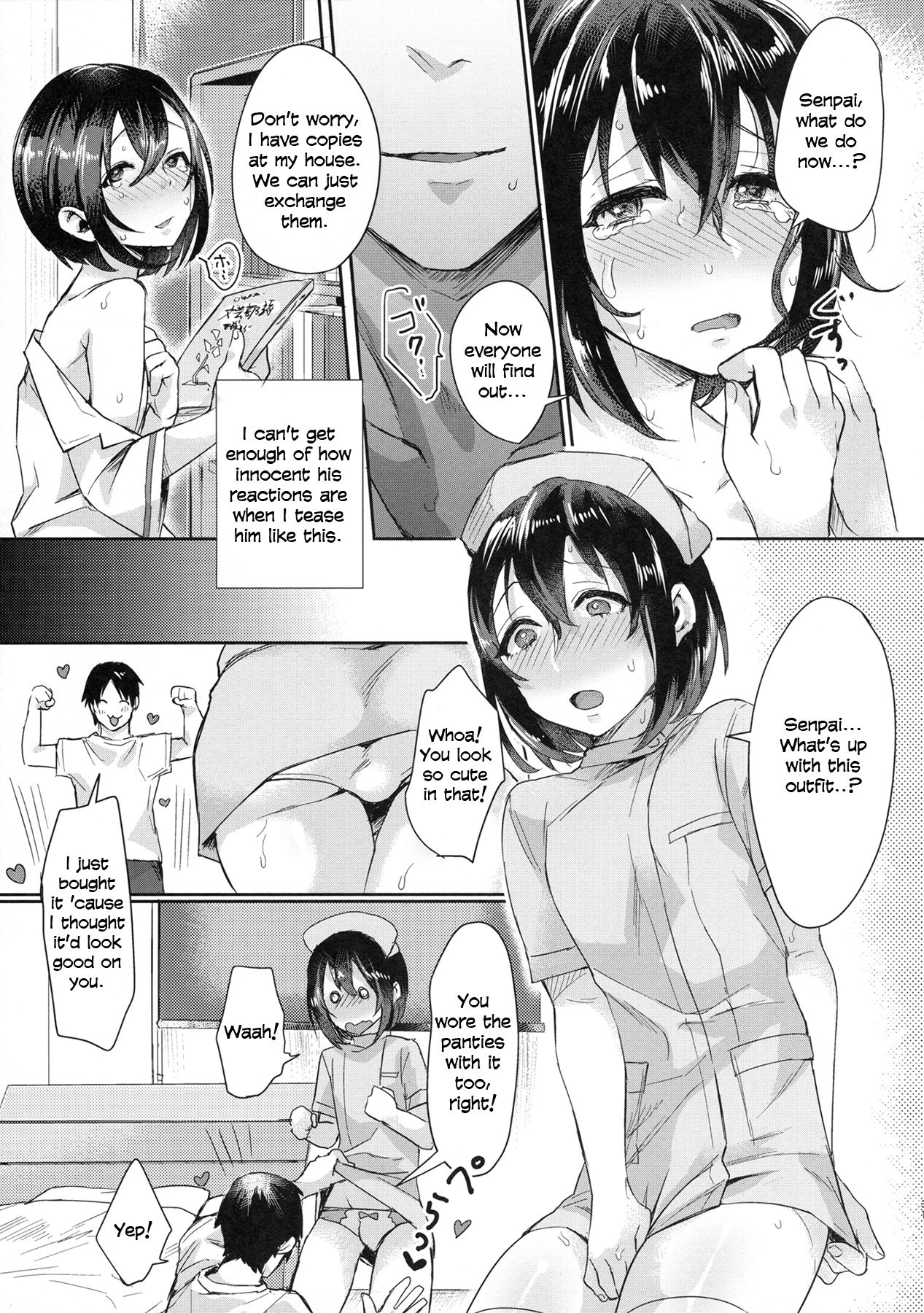 (C90) [Inarizushi (Omecho)] Ase de Nureta Shousetsu [English] [Zero Translations] page 30 full