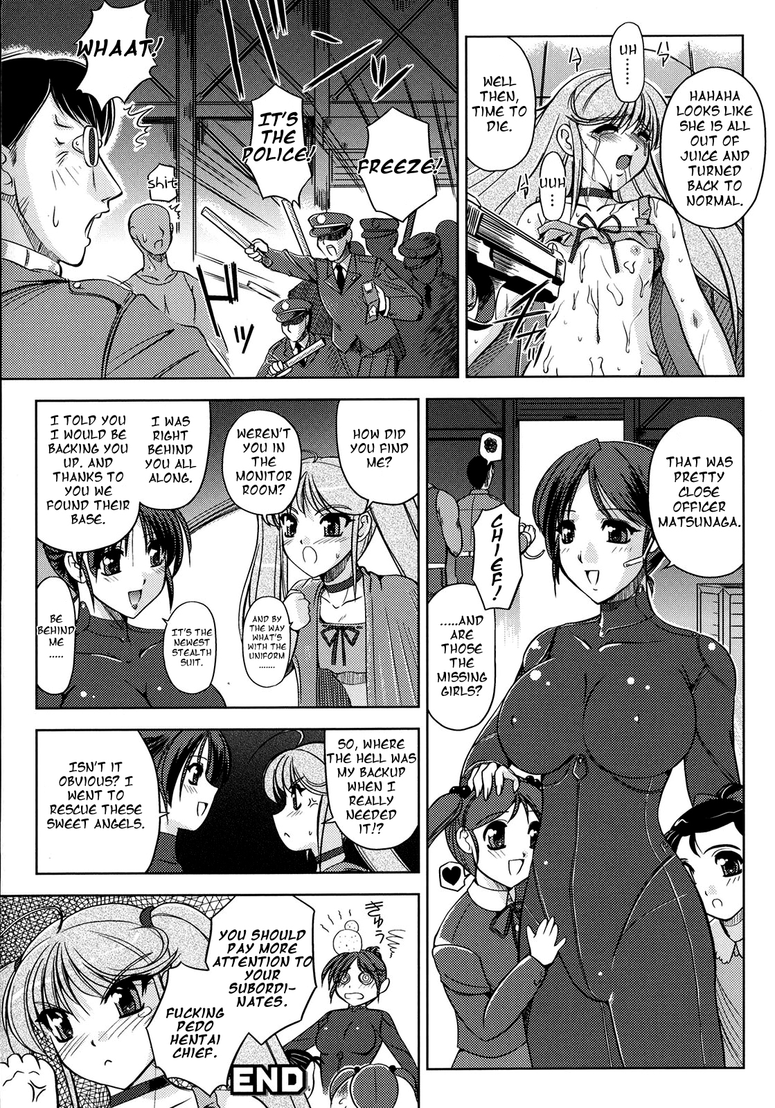 [Komori Ei] Tokuin Sousakan Reimi | Lewd Private Eye Reimi (Comic Unreal 2007-12 Vol.10) [English] =Pineapples r' Us= page 19 full