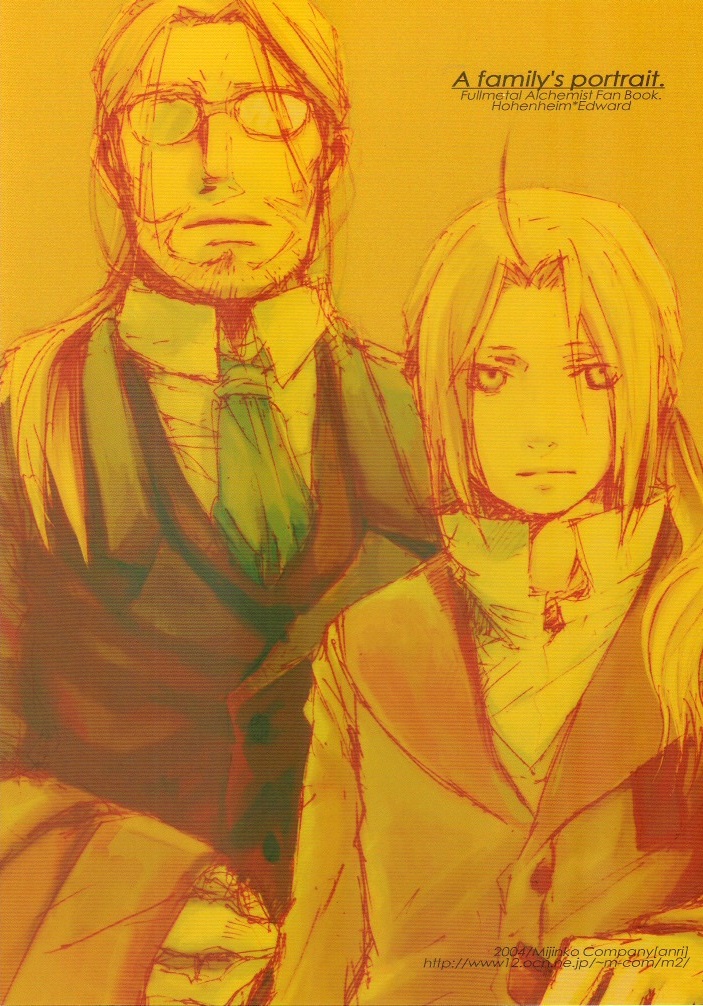 [Mijinko Company (Anri)] Kazoku no Shouzou | A Family's Portrait (Fullmetal Alchemist) page 28 full