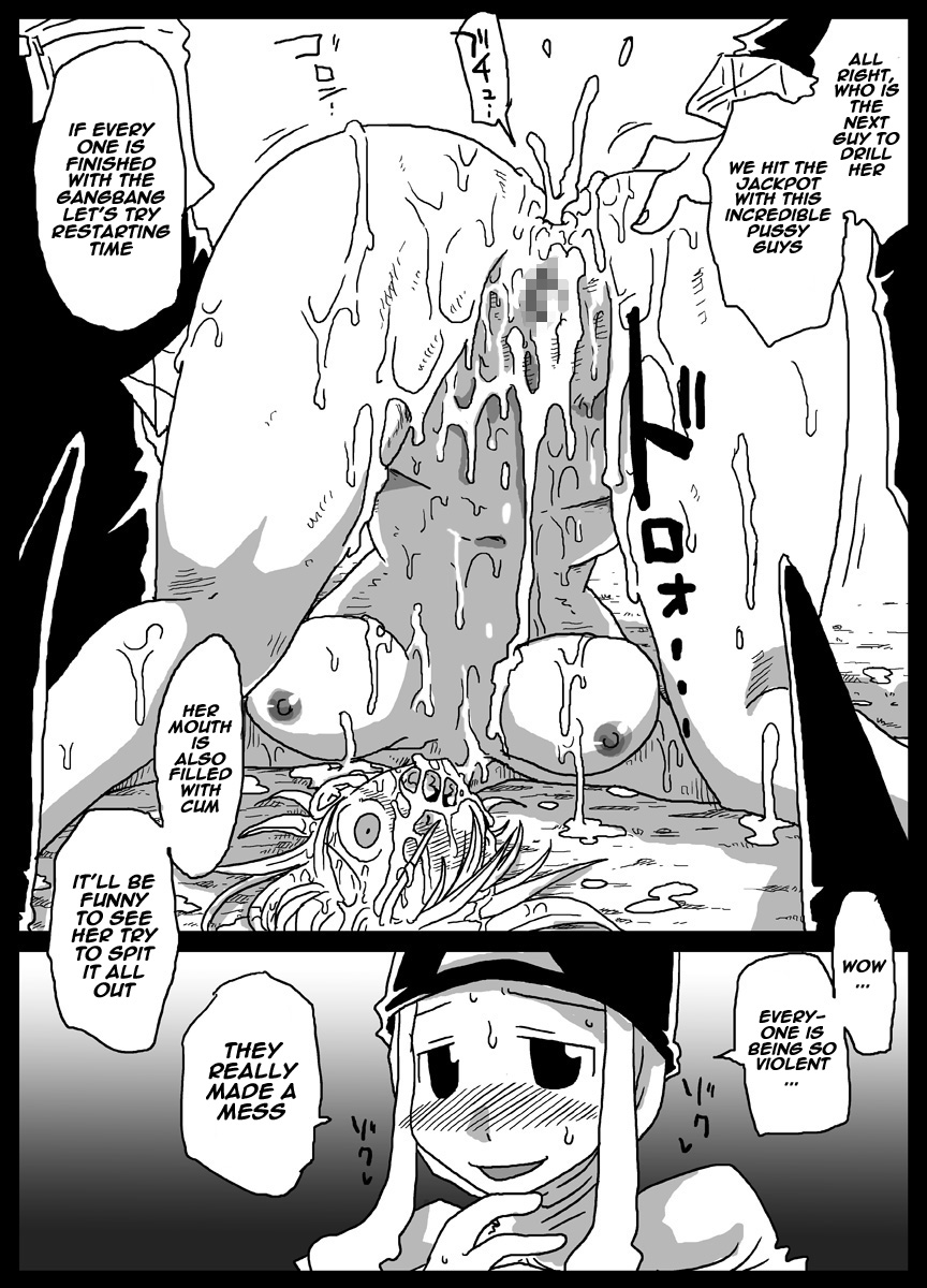 [Amahara Teikoku (Amahara)] Jikan Teishi Soku Nakadashi [English] [naxusnl] [Digital] page 13 full