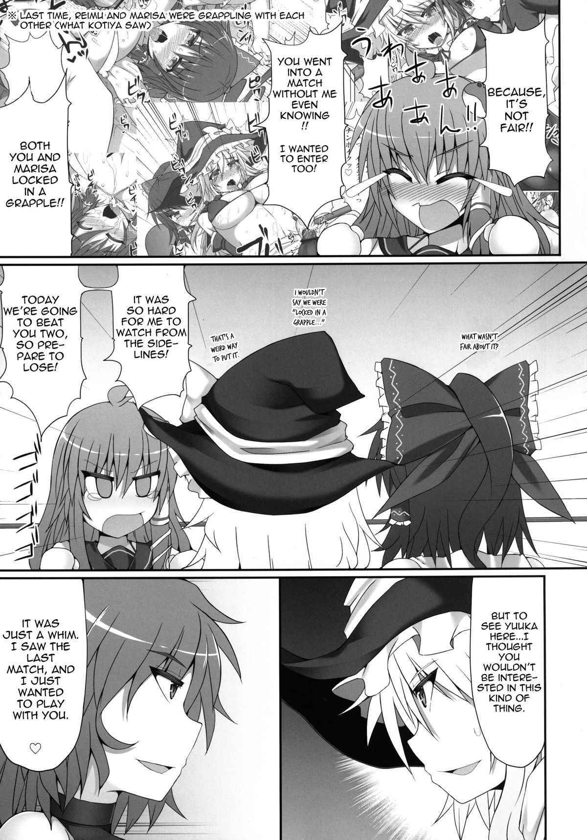 (Reitaisai 10) [Stapspats (Hisui)] Gensoukyou Futanari Cock Wrestling 2 - Reimu & Marisa VS Yuuka & Sanae (Touhou Project) [English] {doujin-moe.us} page 6 full