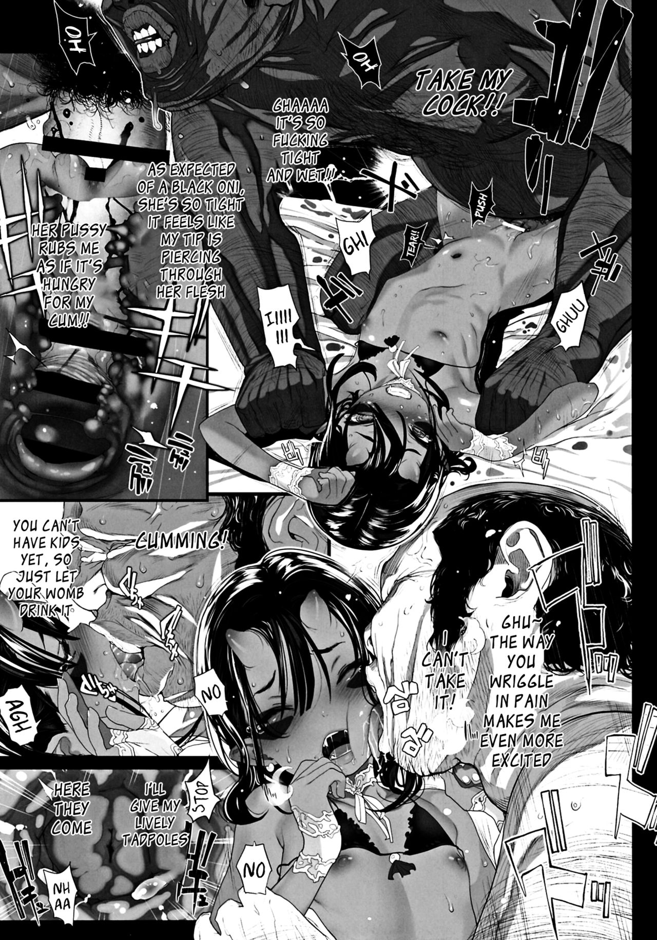 (C94) [RIN (Mochi)] Ikai Seido [English] page 17 full