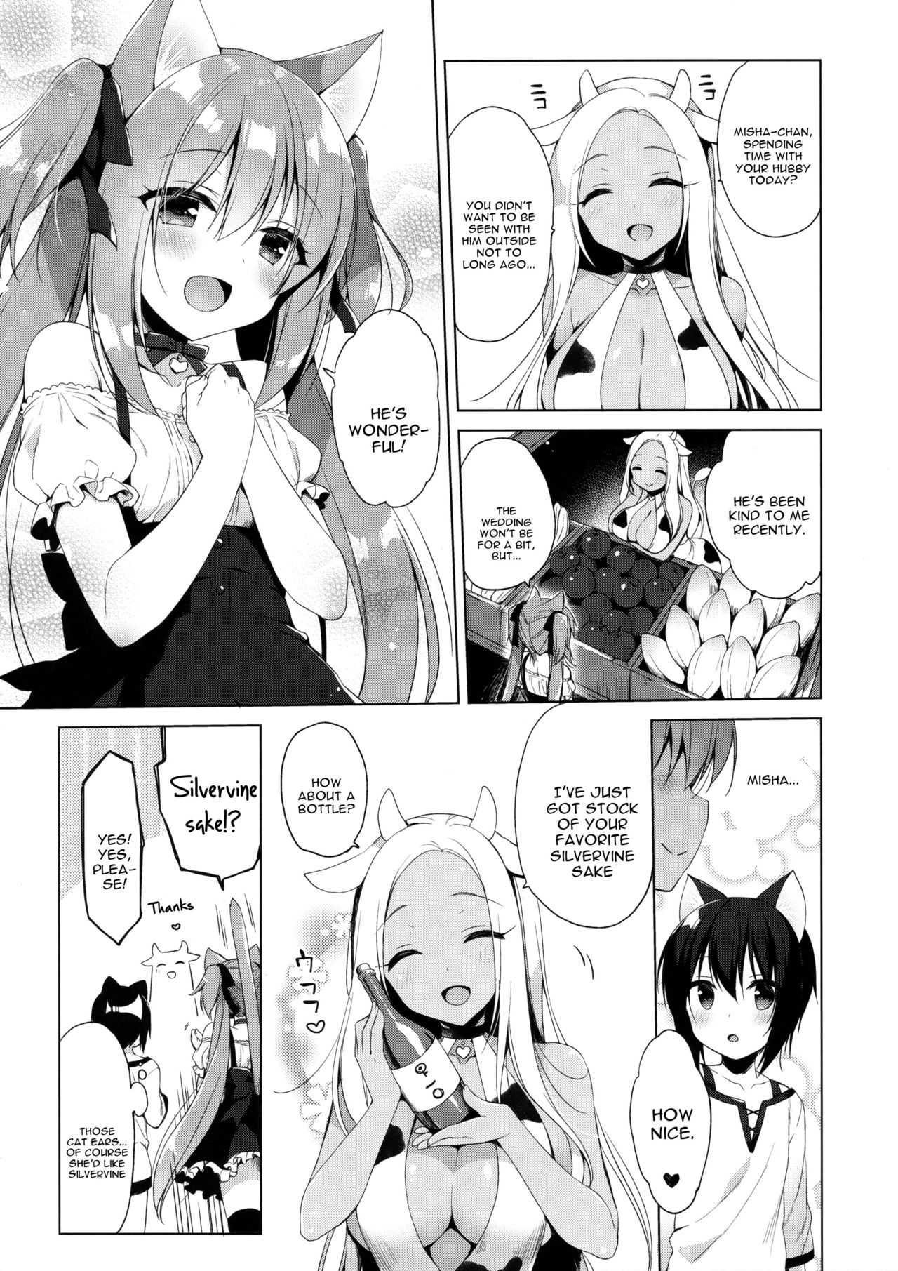 (COMIC1☆13) [23.4do (Ichiri)] Boku no Risou no Isekai Seikatsu 2 - My Ideal Life In A Different World 2 [English] [constantly] page 19 full