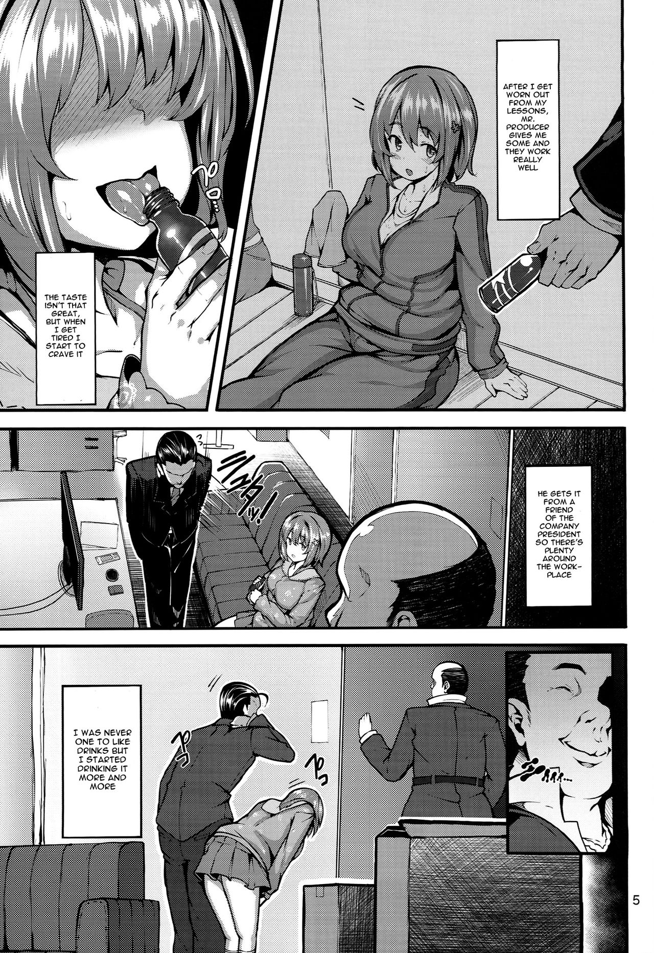 (C86) [LAMINARIA (Shiokonbu)] Sweet Poison (THE iDOLM@STER CINDERELLA GIRLS) [English] {doujins.com} page 4 full