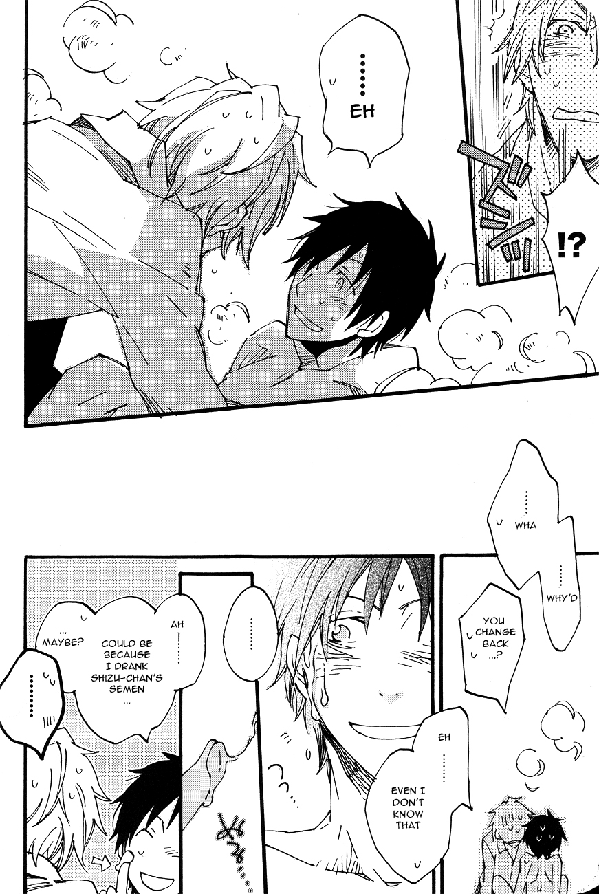 (C79) [Kaiten Mokugyo (Makimura Maki)] Heiwajima-kun no Nomi Mushi (Durarara!!) [English] [Mokkachi] page 26 full