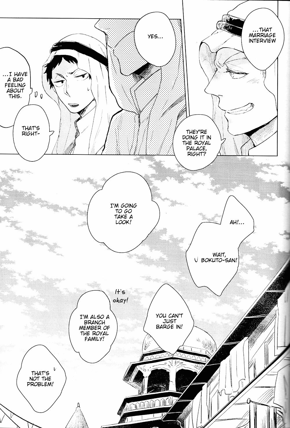 (SPARK10) [Takamachi (Zenra)] Red Road, Gold Sun. (Haikyuu!!) [English] [lamperouge-1] page 9 full