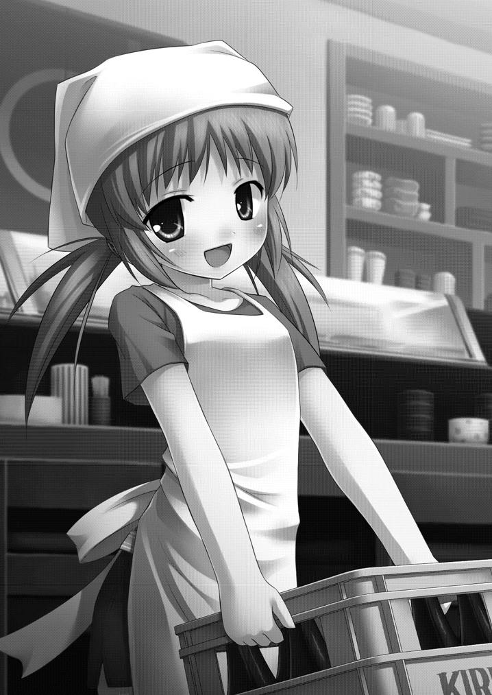 [Noraneko-no-Tama (Yukino Minato)] Shoubai Hanjou [Digital] page 2 full