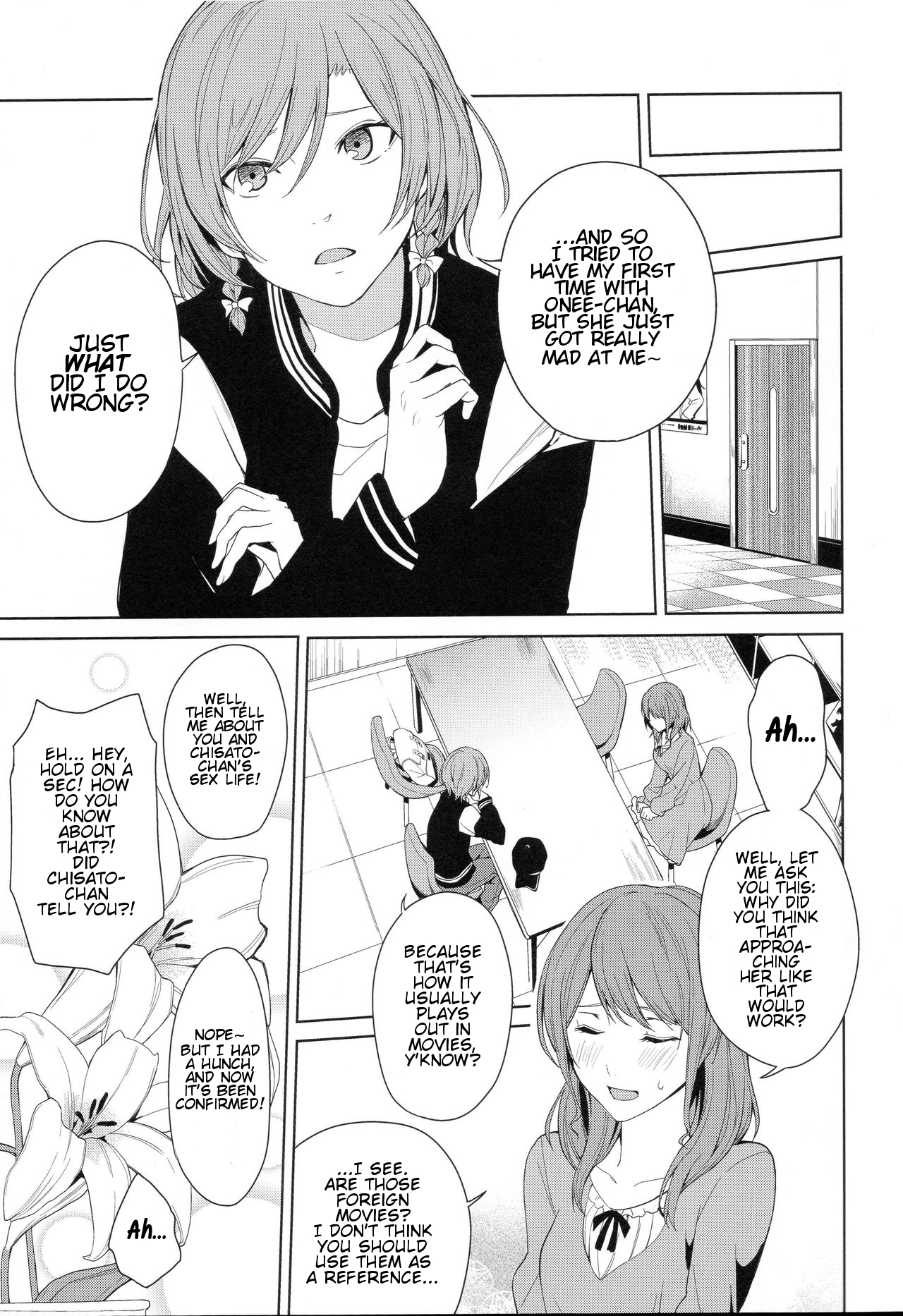 [Tatakai no Kiseki (Senyuu)] Onee-chan to! | Together With Onee-chan! (BanG Dream!) (English) page 4 full