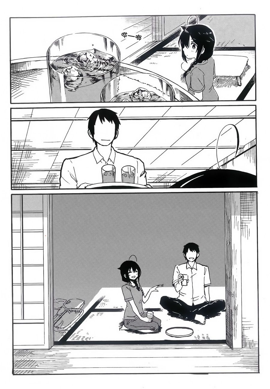 (Shigure, Sasebo ni Iku yo! 6) [Banjimas (Gouta)] Shigure to Shigure (Kantai Collection -KanColle-) [Chinese] [海色汉化] page 62 full