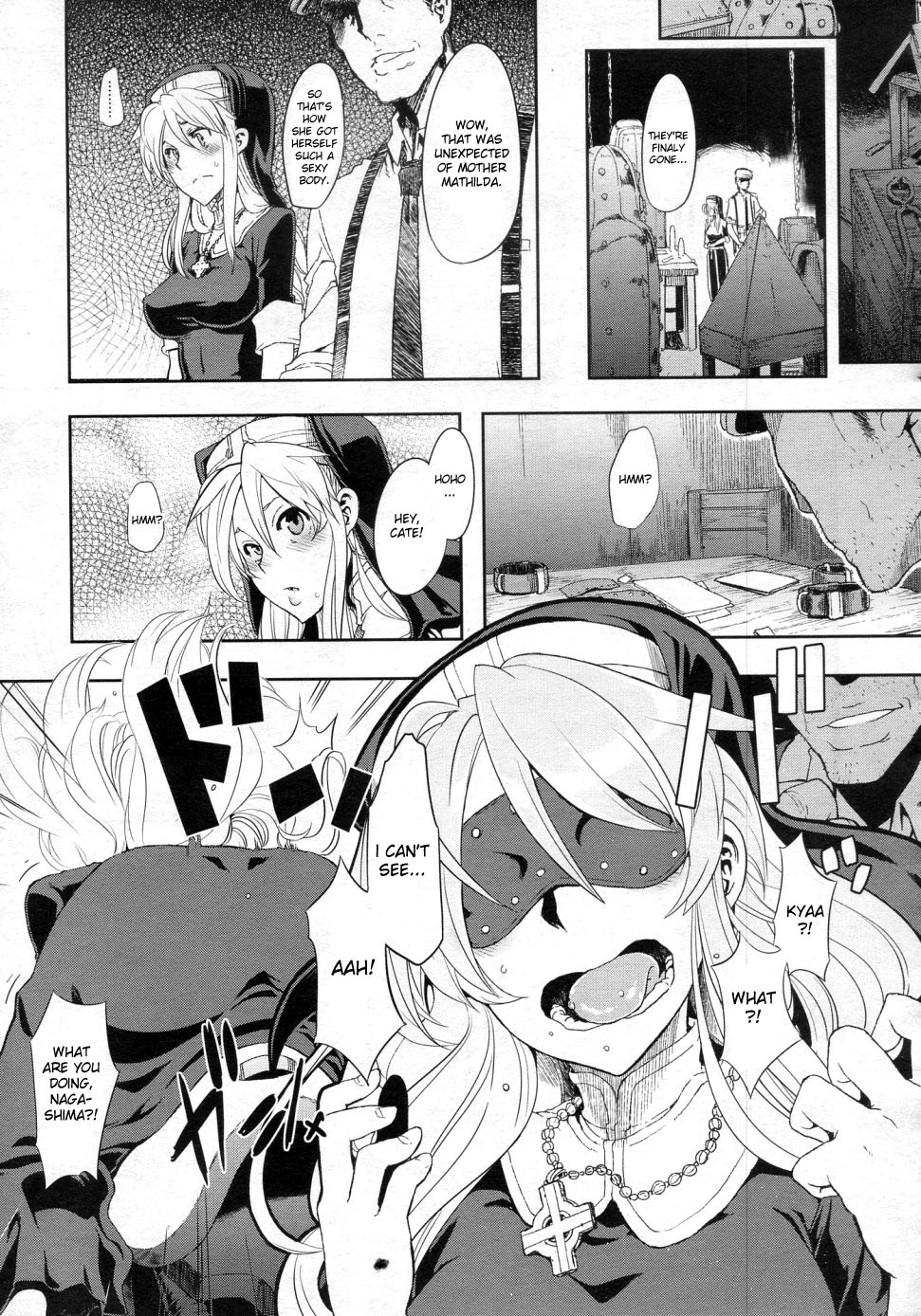 [ShindoL] Incubus Ch. 1-2 [English] {doujin-moe.us} page 43 full