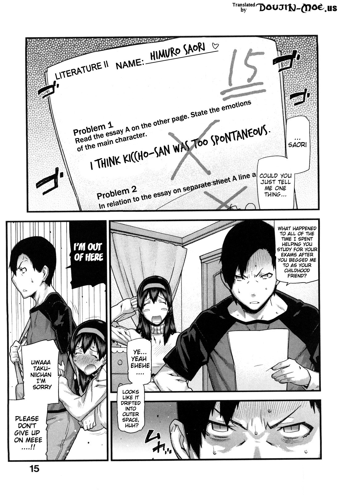 [Ikegami Tatsuya] Mitsuiro no Kousokuihan [English] =Pineapples r' Us & Doujin-Moe= page 18 full