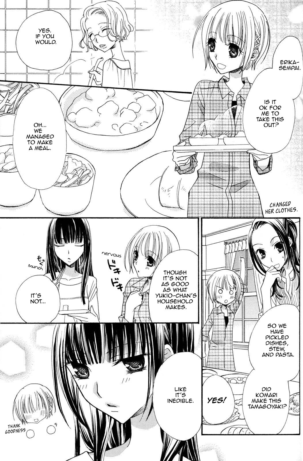 [Mikuni Hadzime] Gokujou Drops Vol. 3 Ch.18-24 [English] page 20 full