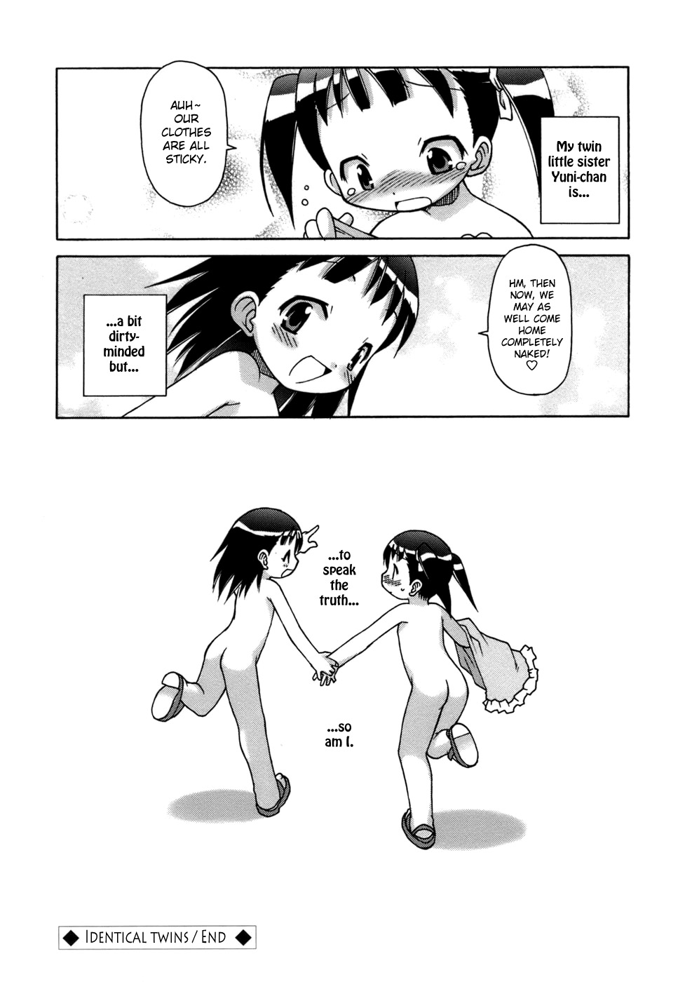 [Chuushin Kuranosuke] Like a KIDDING! Ch.1 - Identical Twins [English] [Uncensored] page 18 full
