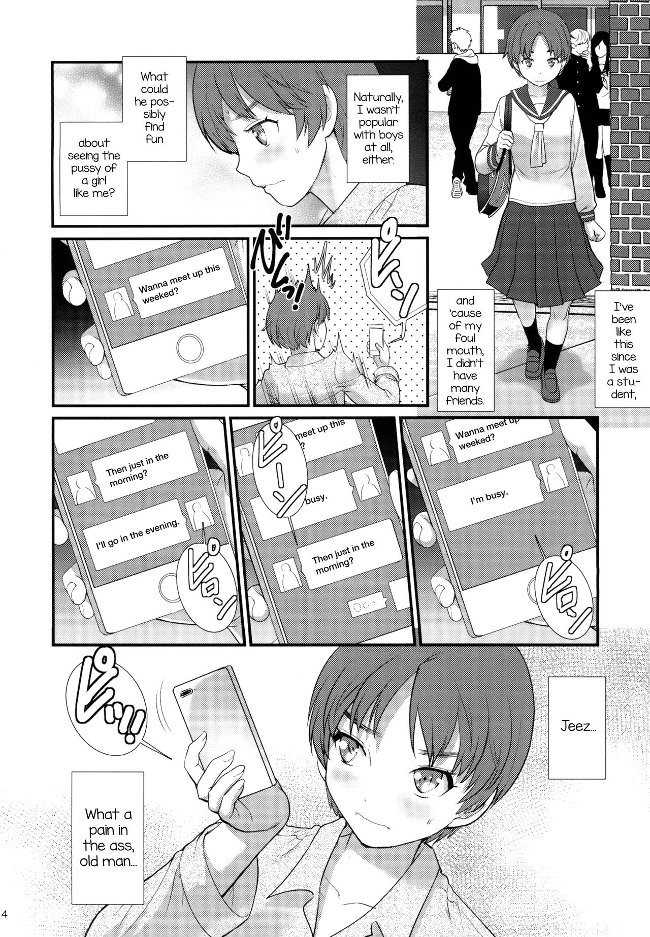 [Saigado (Saigado)] Jimiko Diary [English] [mysterymeat3] [Digital] page 4 full