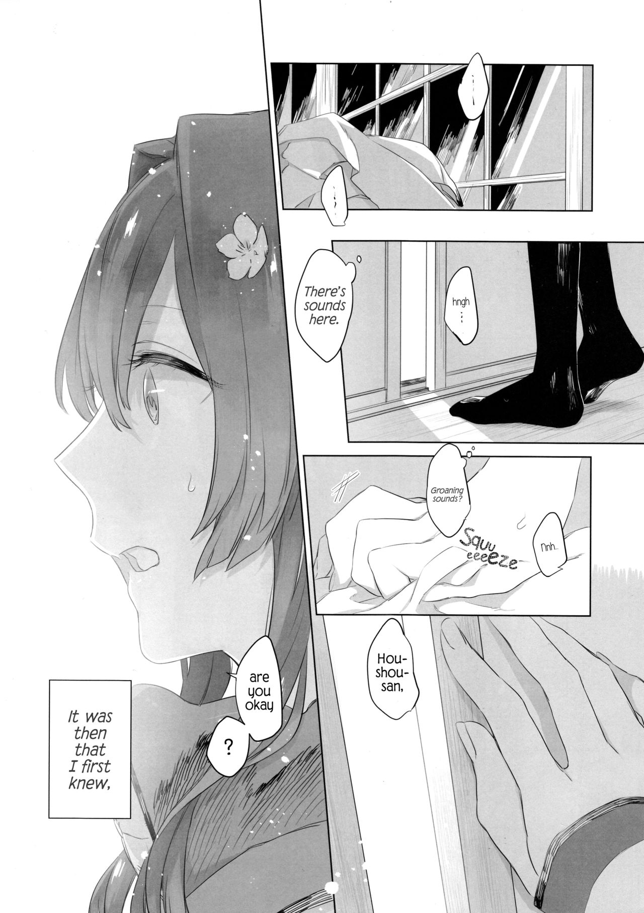 (C95) [Sleeper (Nekomura, match)] Ameagari no Hanayome - She became my bride after the rain. (Kantai Collection -KanColle-) [English] [JasmineTea] page 11 full