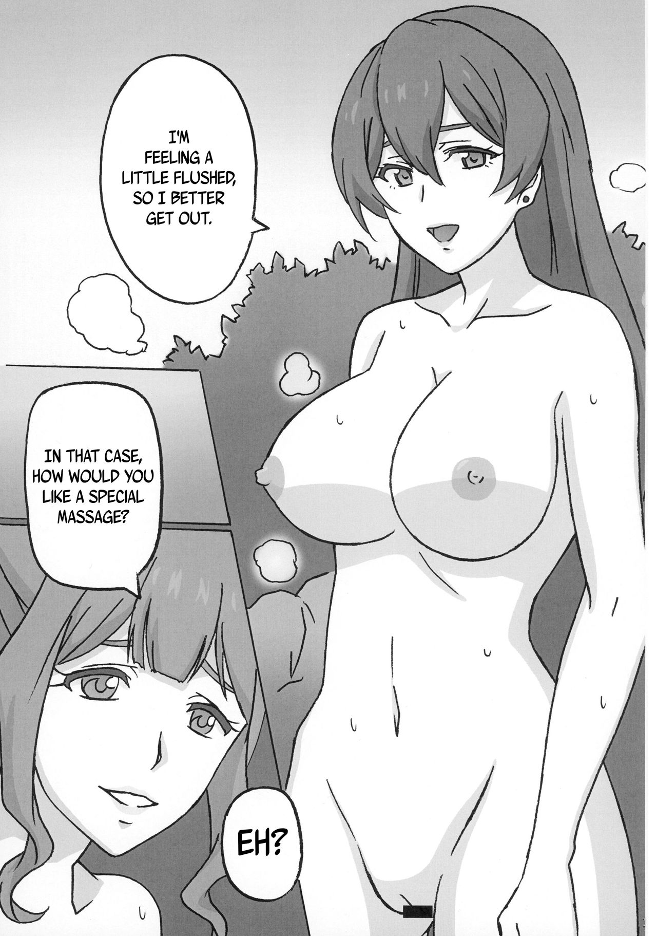 (C89) [Hikage Mon (PyouRyuu)] Heaven is one step away 2 (Valkyrie Drive -Mermaid-) [English] [/u/ scanlations] page 17 full