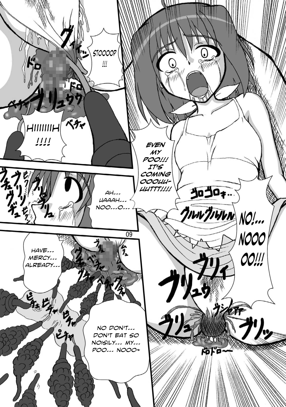 [Pintsize (Tenrai, TKS)] Girl X Girl Subculture Edition (Macross Frontier) [English] page 8 full