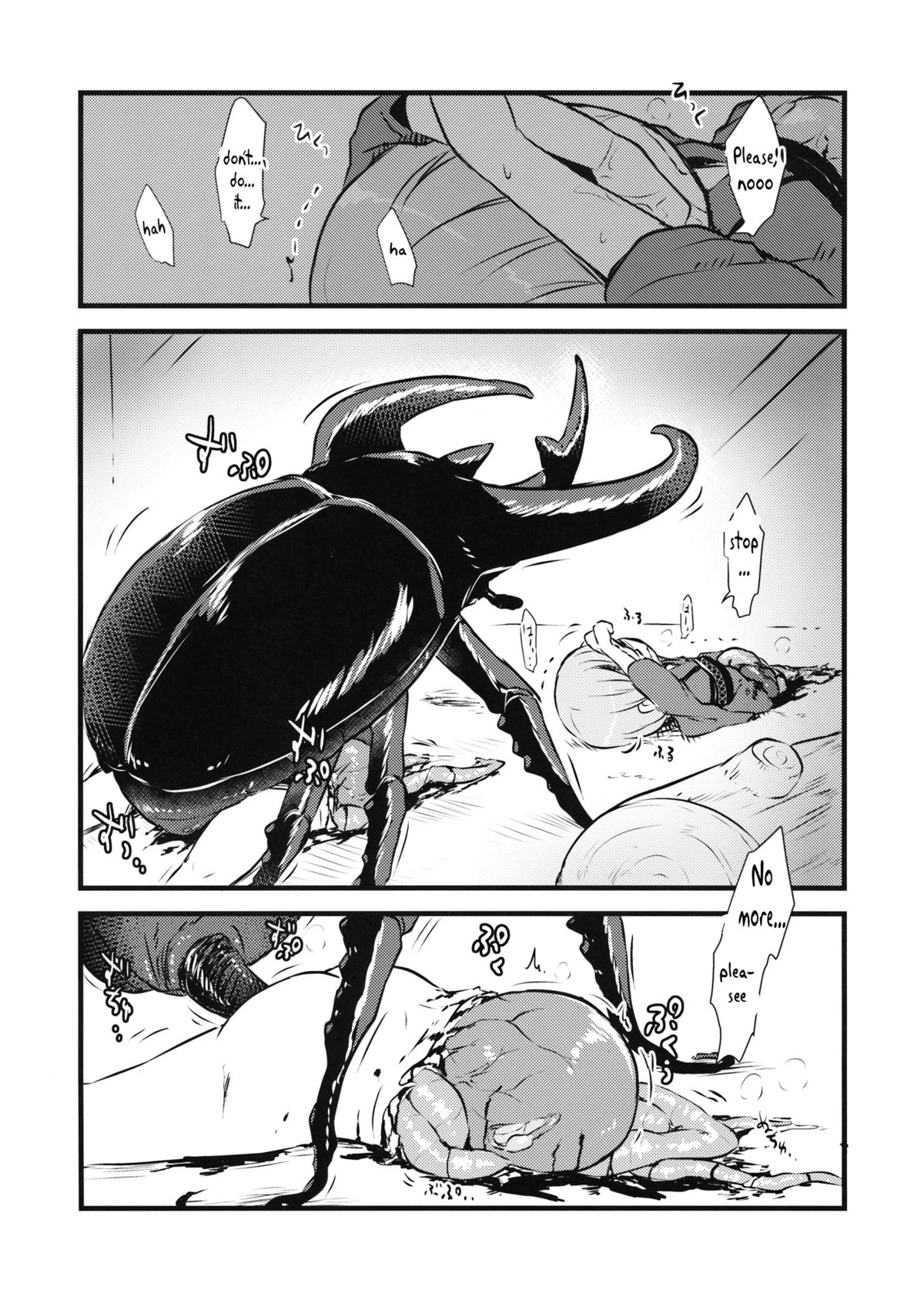 (C89) [02 (Harasaki)] Shinmyoumaru VS Caucasus Ookabuto | Shinmyoumaru VS Japanese Rhinoceros Beetle (Touhou Project) [English] page 8 full