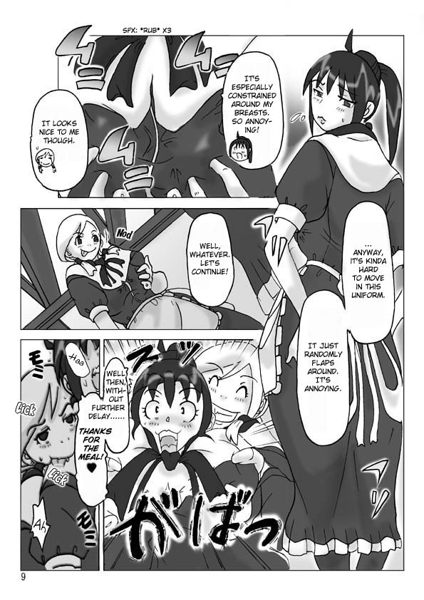 [ts-complex2nd (Asagiri)] Hyoui Jinsei [English] page 10 full