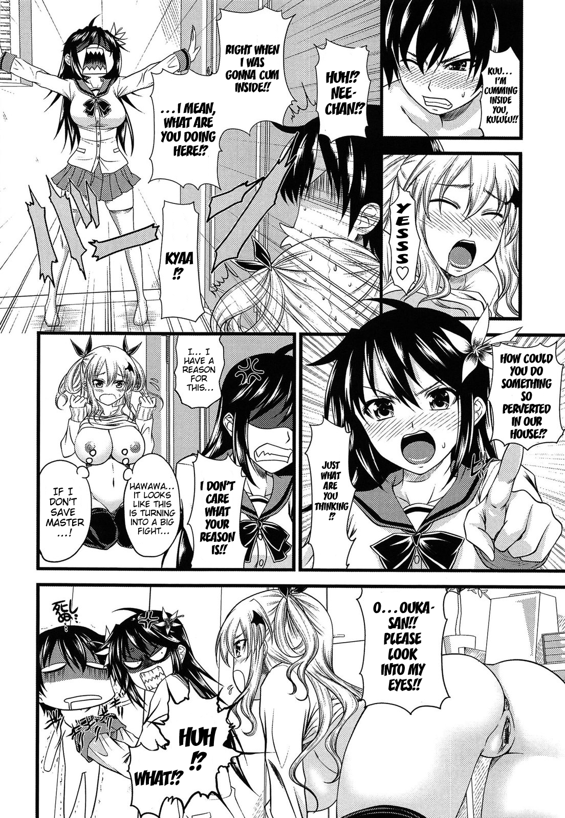 [Arsenal] Devil Cherry Pie Ch. 1-3 [English] {doujin-moe.us} page 32 full