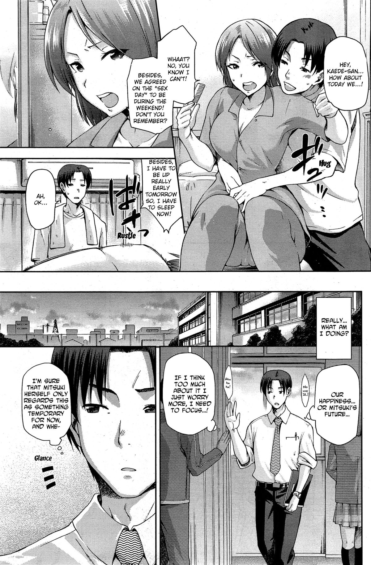 [kiasa] Yamitsuki Zenpen (COMIC HOTMiLK 2015-03) [English] [Steven_Even] page 7 full